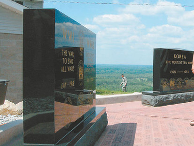 Upper Peninsula Veterans Memorial in Iron Mountain, Michigan
