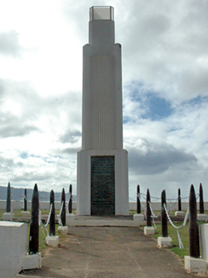 Waialua-Kahuku War Memorial